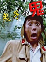 日韩激情av